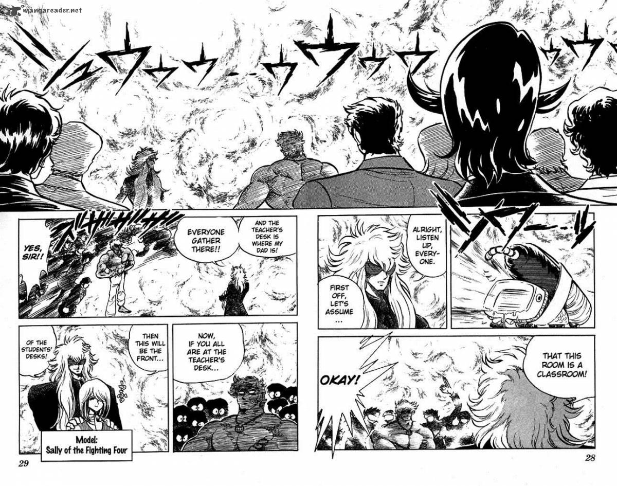 Blazing Transfer Student 90 6