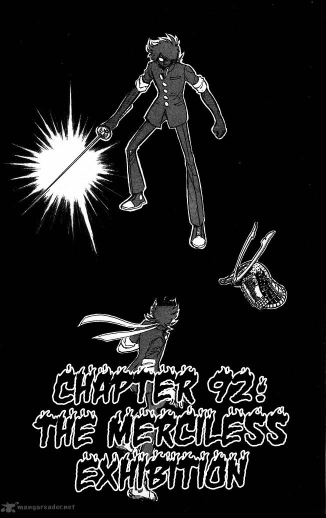 Blazing Transfer Student 92 1