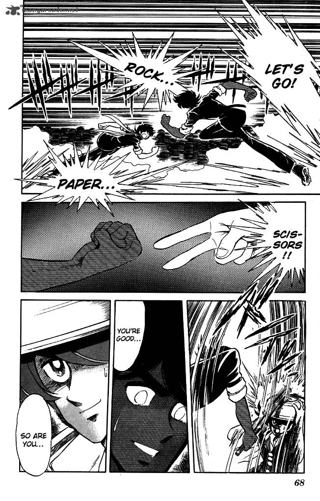 Blazing Transfer Student 92 10