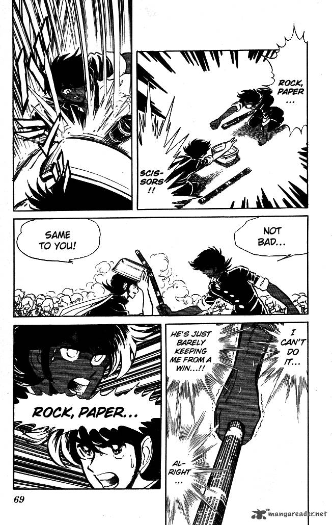 Blazing Transfer Student 92 11
