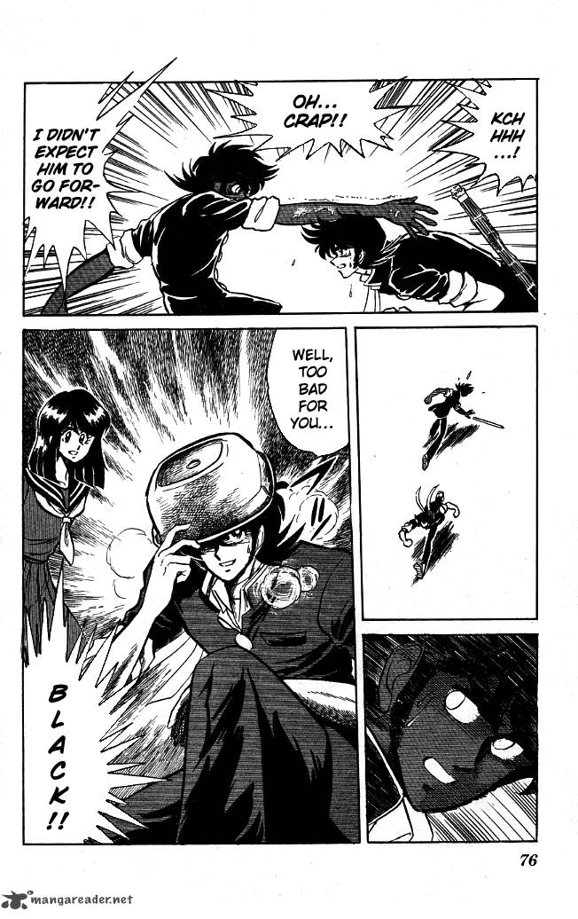 Blazing Transfer Student 92 18