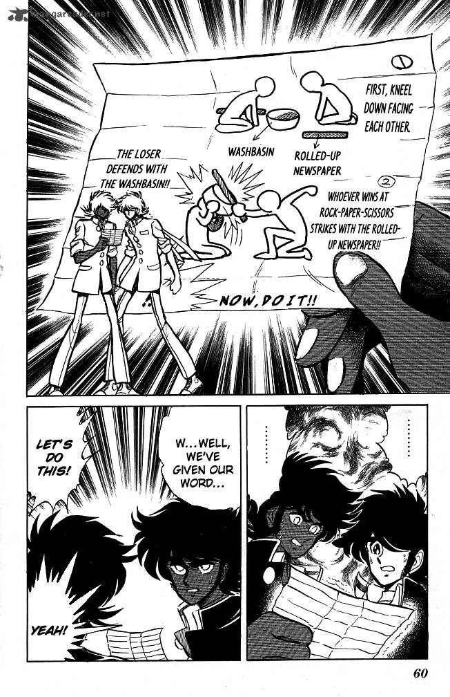 Blazing Transfer Student 92 2