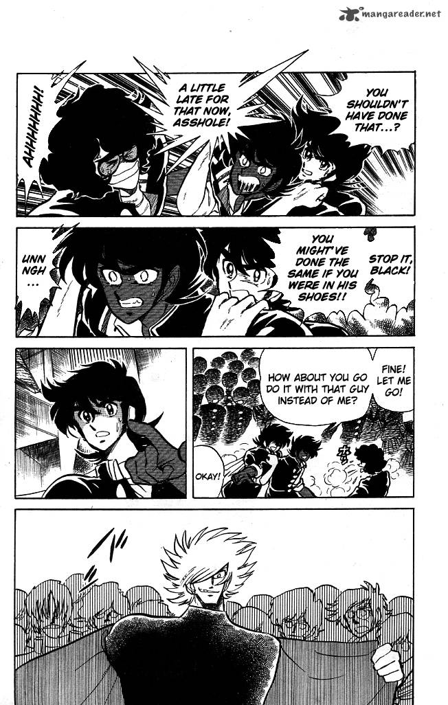 Blazing Transfer Student 92 4