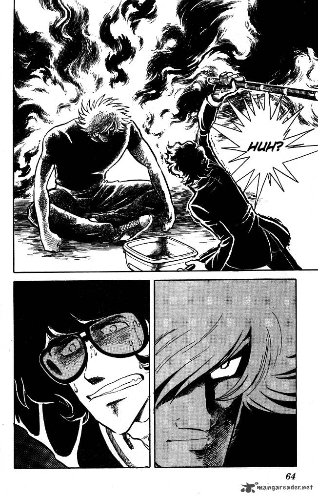 Blazing Transfer Student 92 6