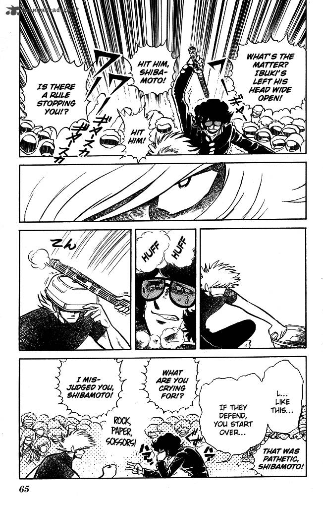 Blazing Transfer Student 92 7