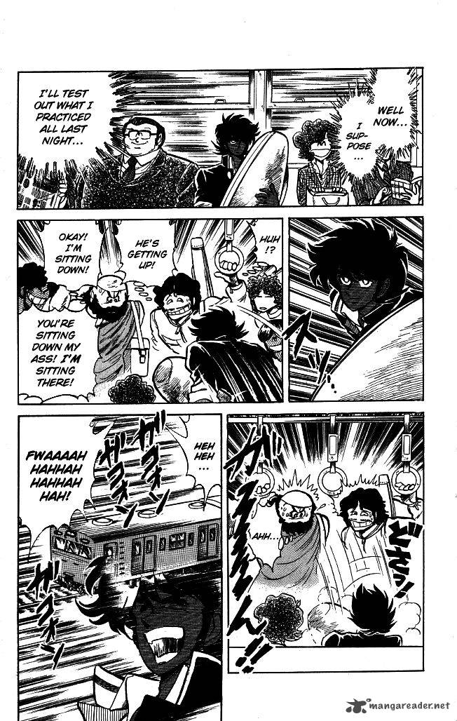 Blazing Transfer Student 94 12