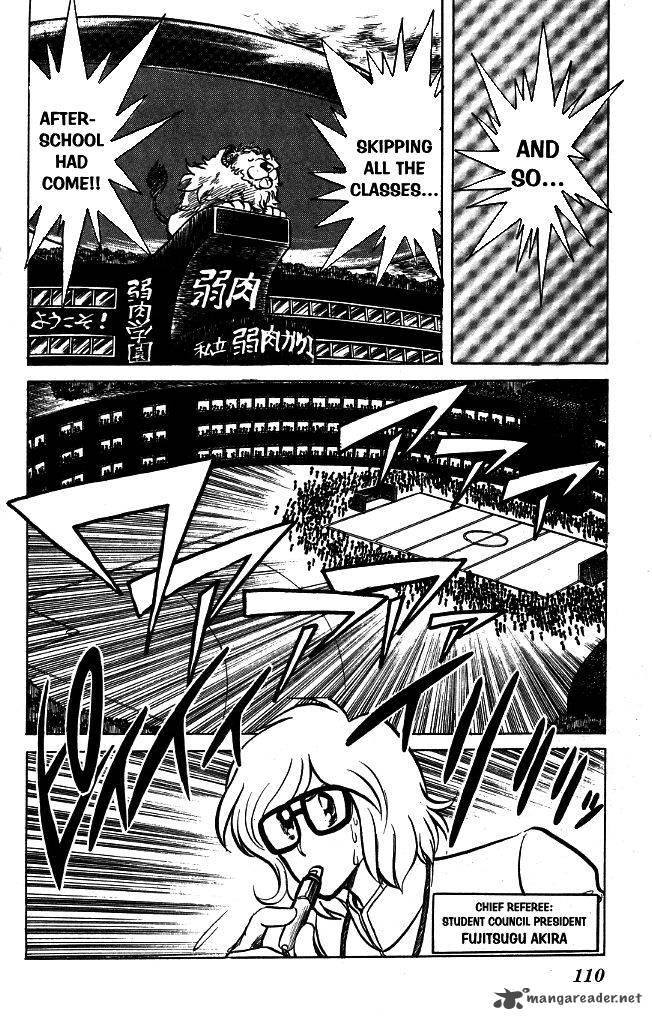 Blazing Transfer Student 94 15