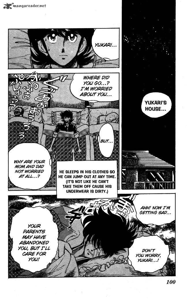 Blazing Transfer Student 94 6