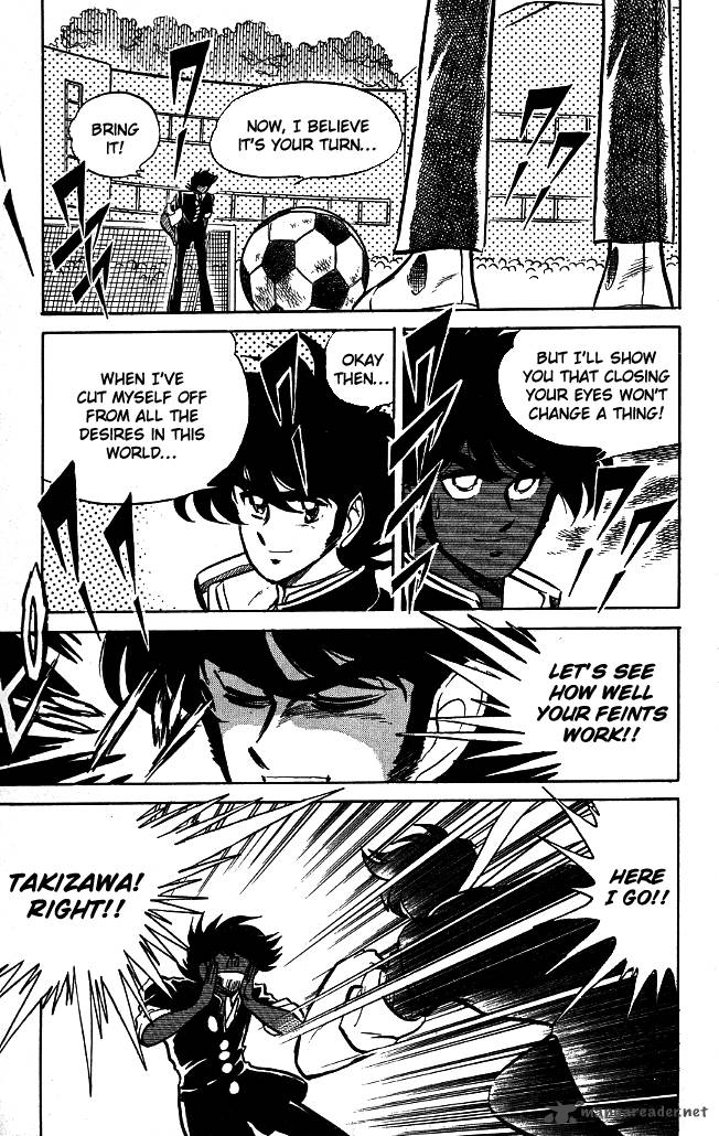 Blazing Transfer Student 95 10