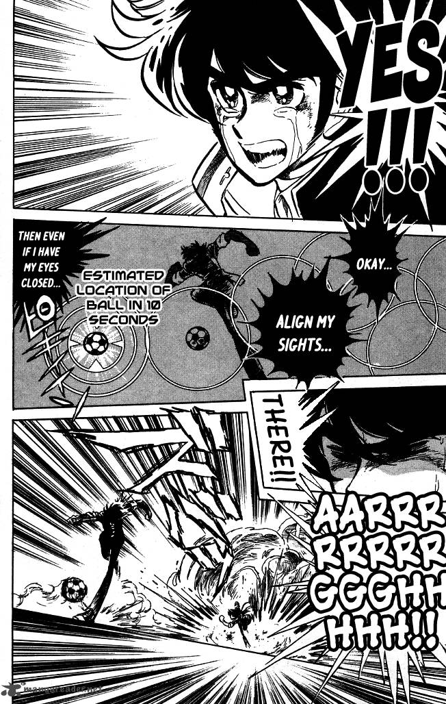 Blazing Transfer Student 95 13