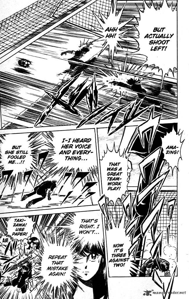 Blazing Transfer Student 95 16