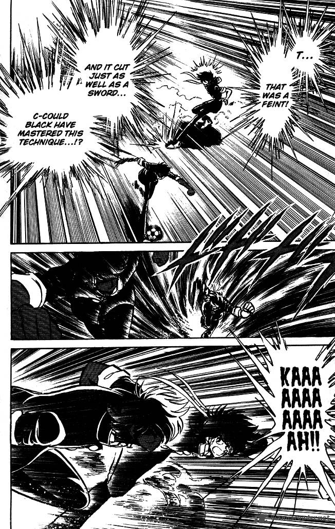 Blazing Transfer Student 95 2