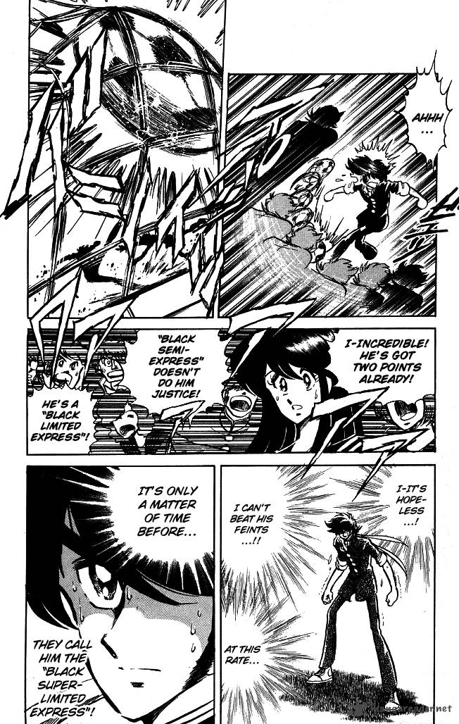 Blazing Transfer Student 95 4