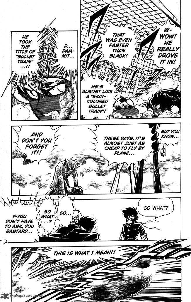 Blazing Transfer Student 95 8