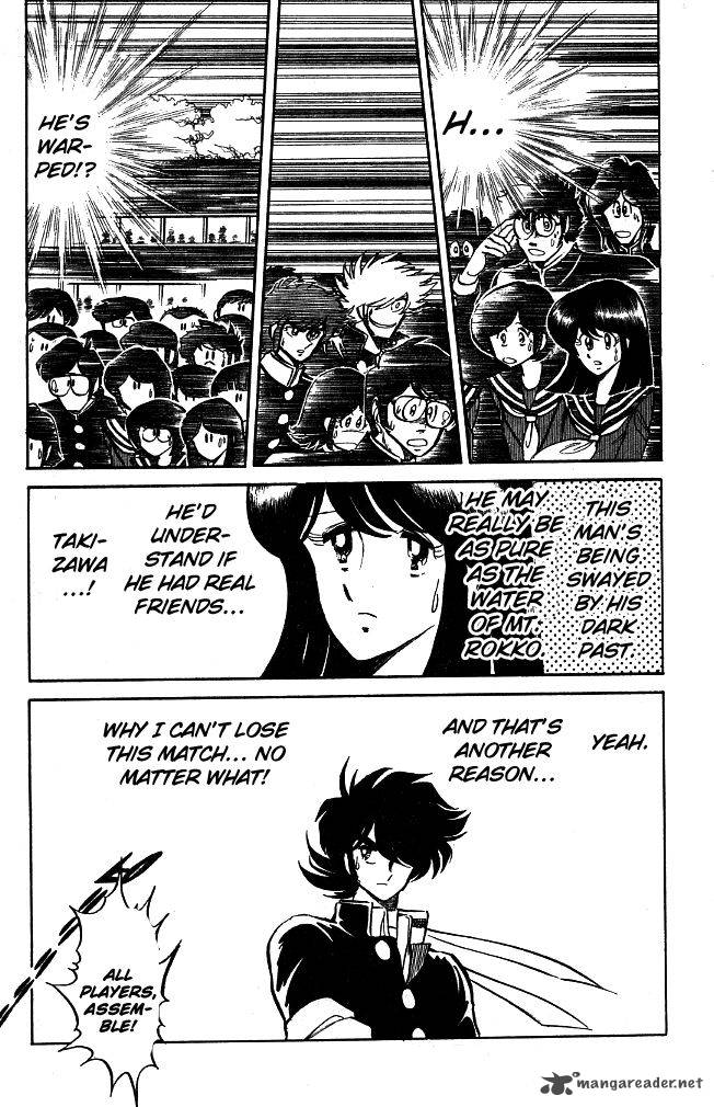 Blazing Transfer Student 96 11