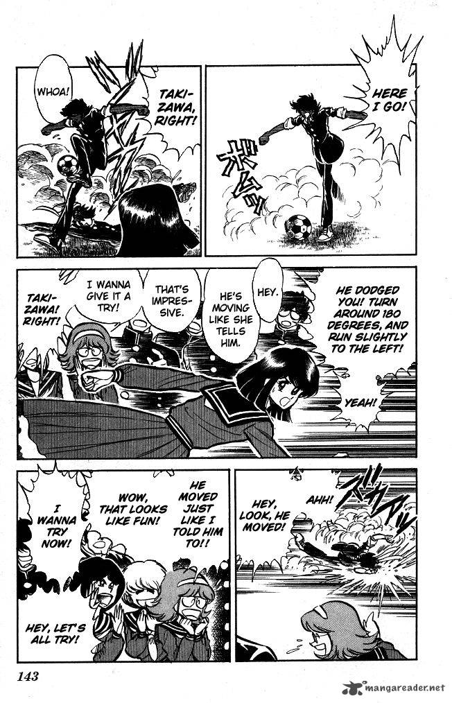 Blazing Transfer Student 96 13