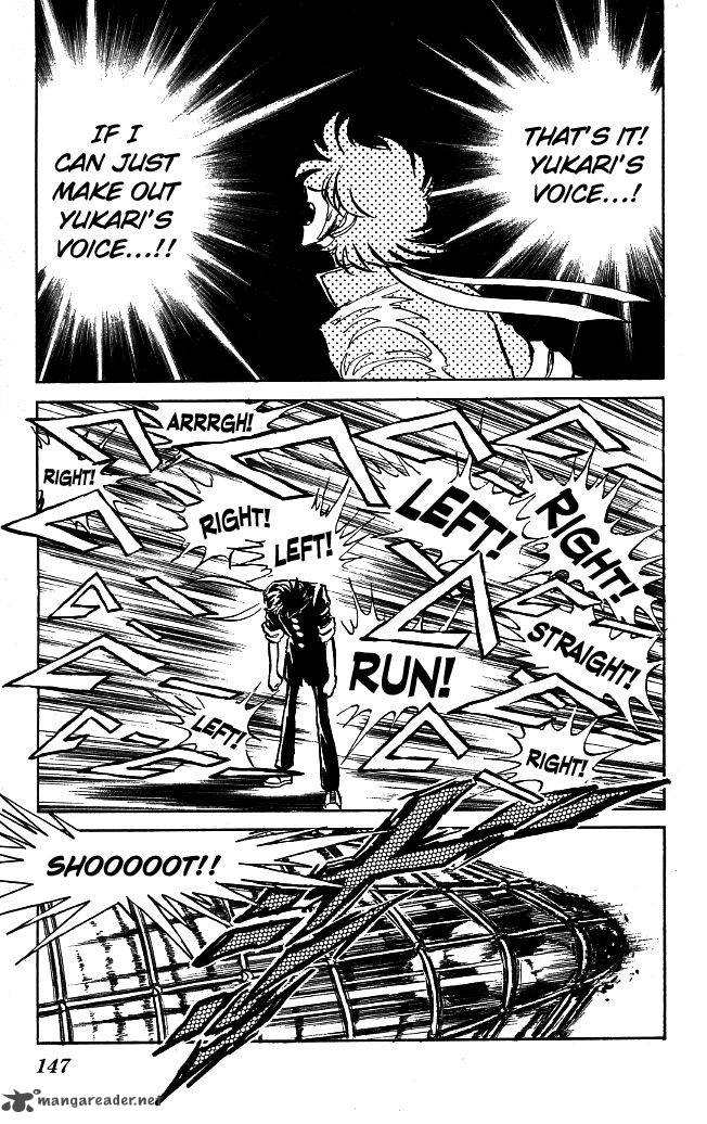 Blazing Transfer Student 96 17