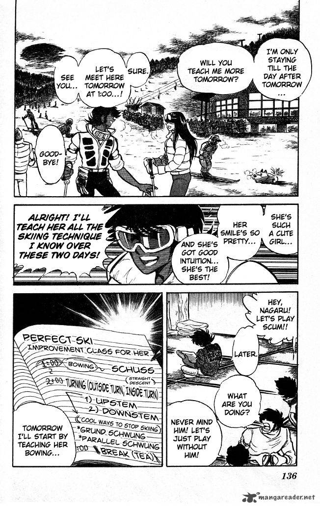 Blazing Transfer Student 96 6
