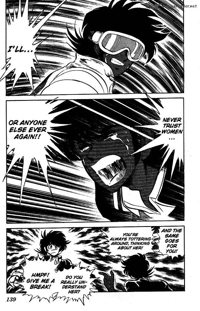 Blazing Transfer Student 96 9