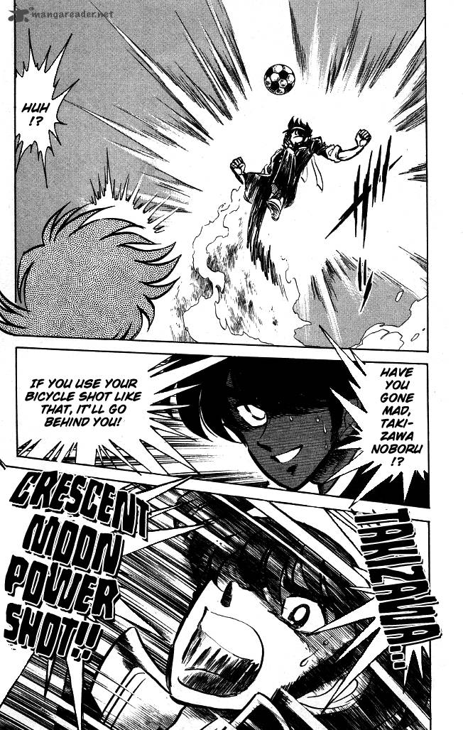 Blazing Transfer Student 98 13