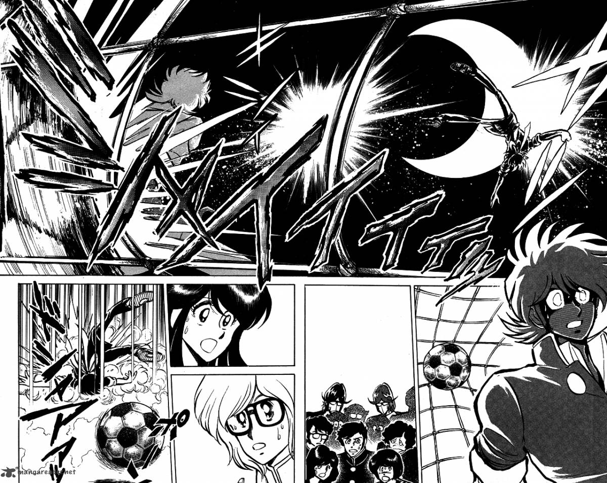 Blazing Transfer Student 98 14