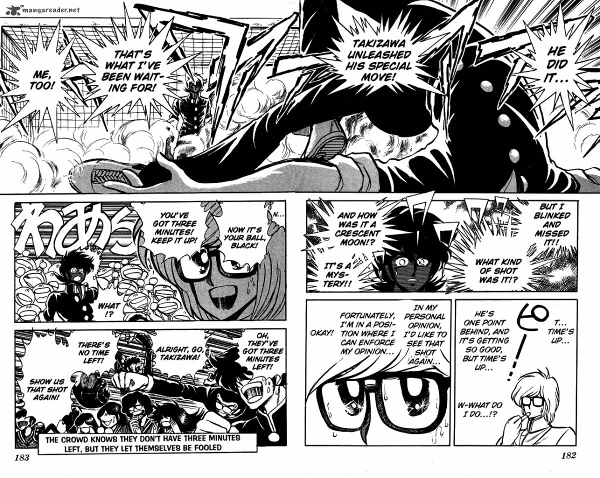 Blazing Transfer Student 98 15