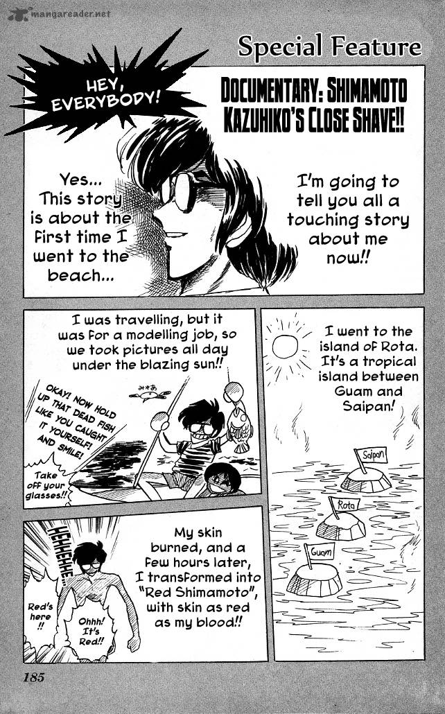 Blazing Transfer Student 98 17