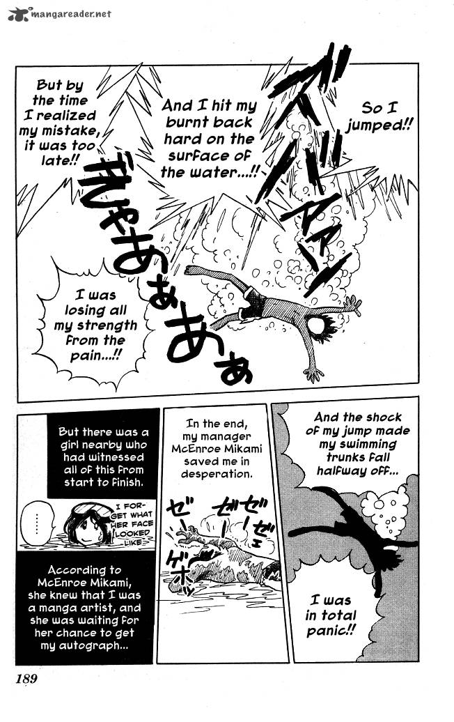 Blazing Transfer Student 98 21