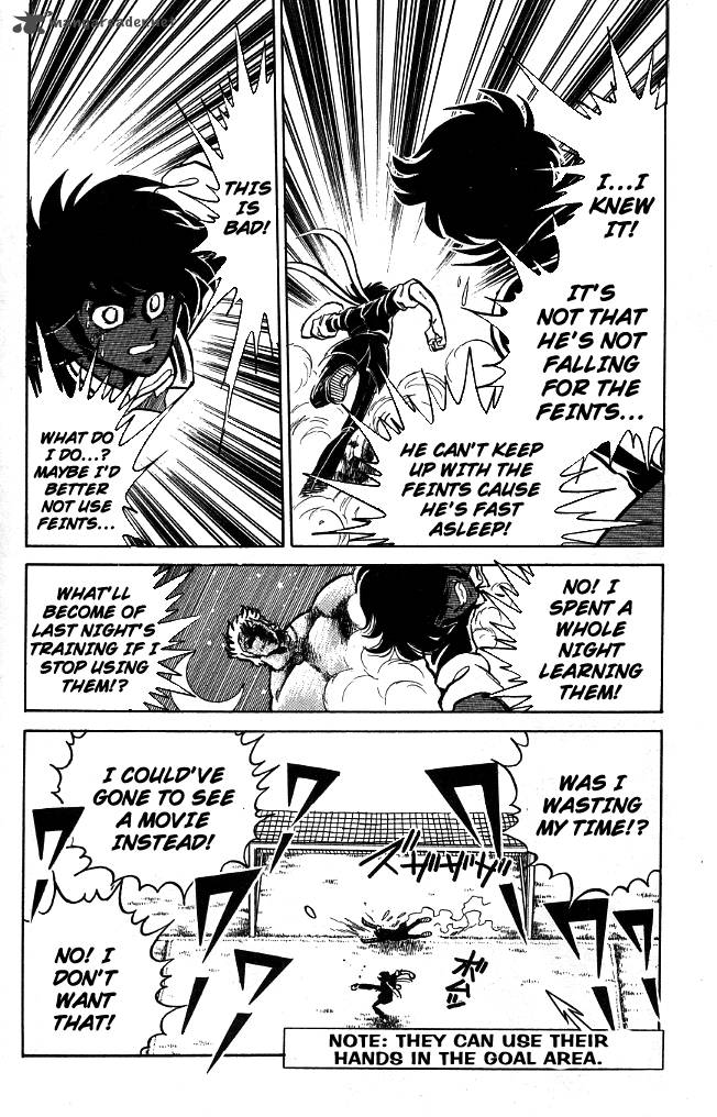 Blazing Transfer Student 98 4