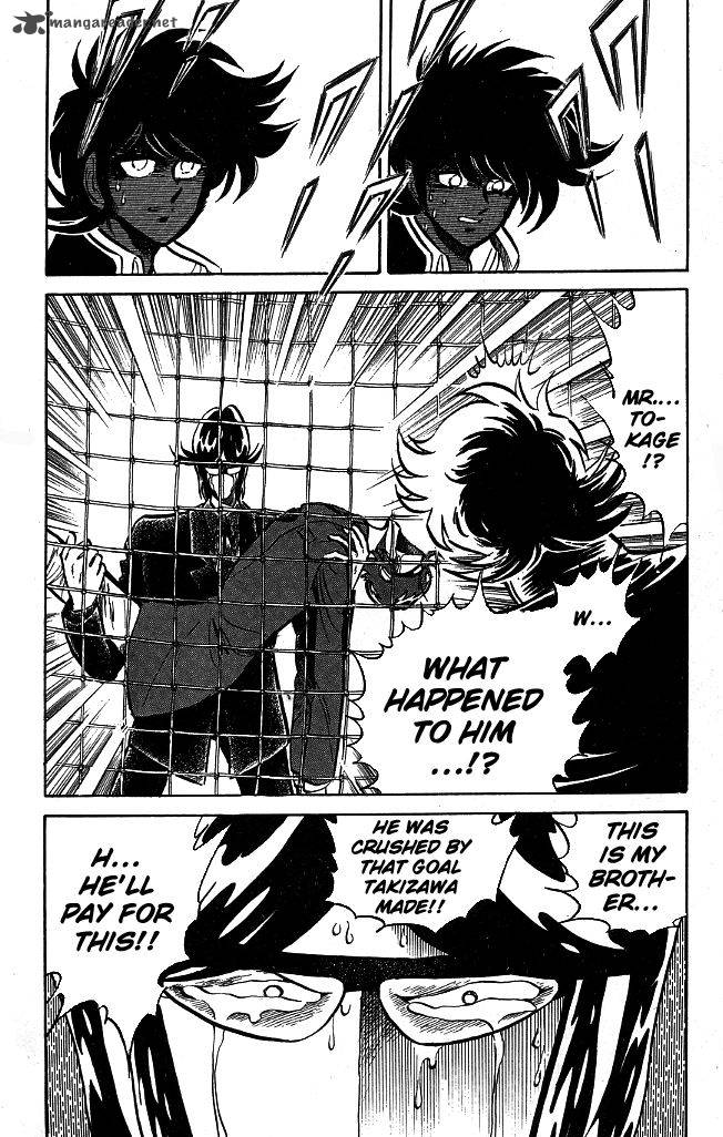 Blazing Transfer Student 99 19