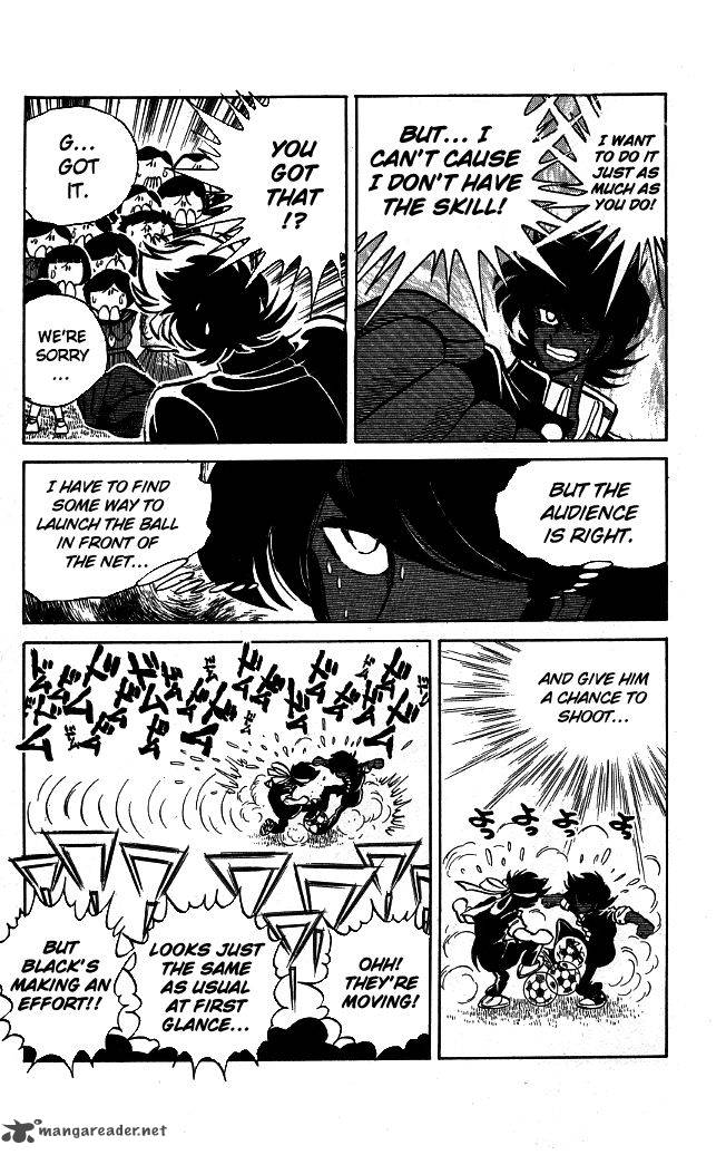 Blazing Transfer Student 99 8