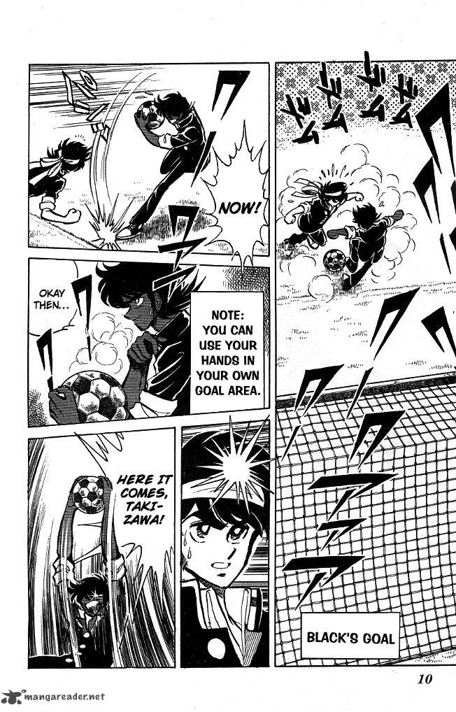 Blazing Transfer Student 99 9