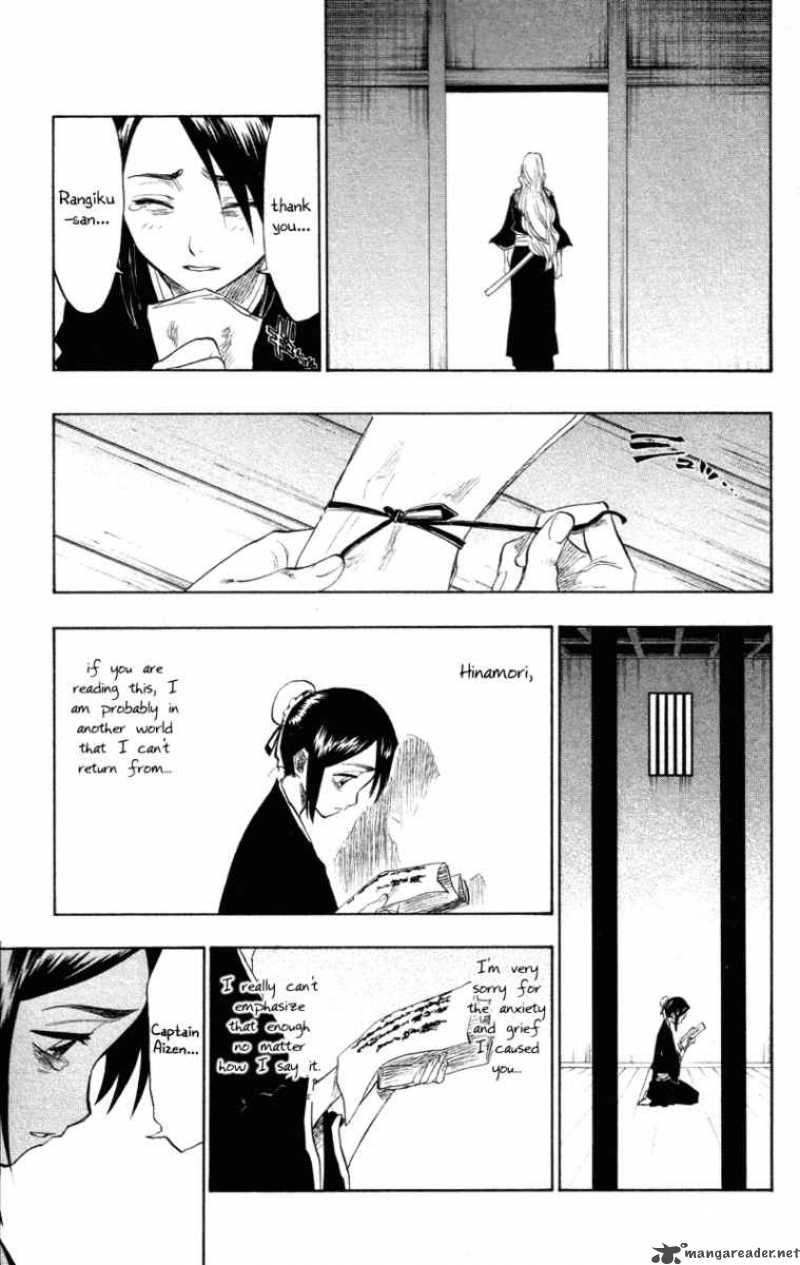 Bleach 103 3