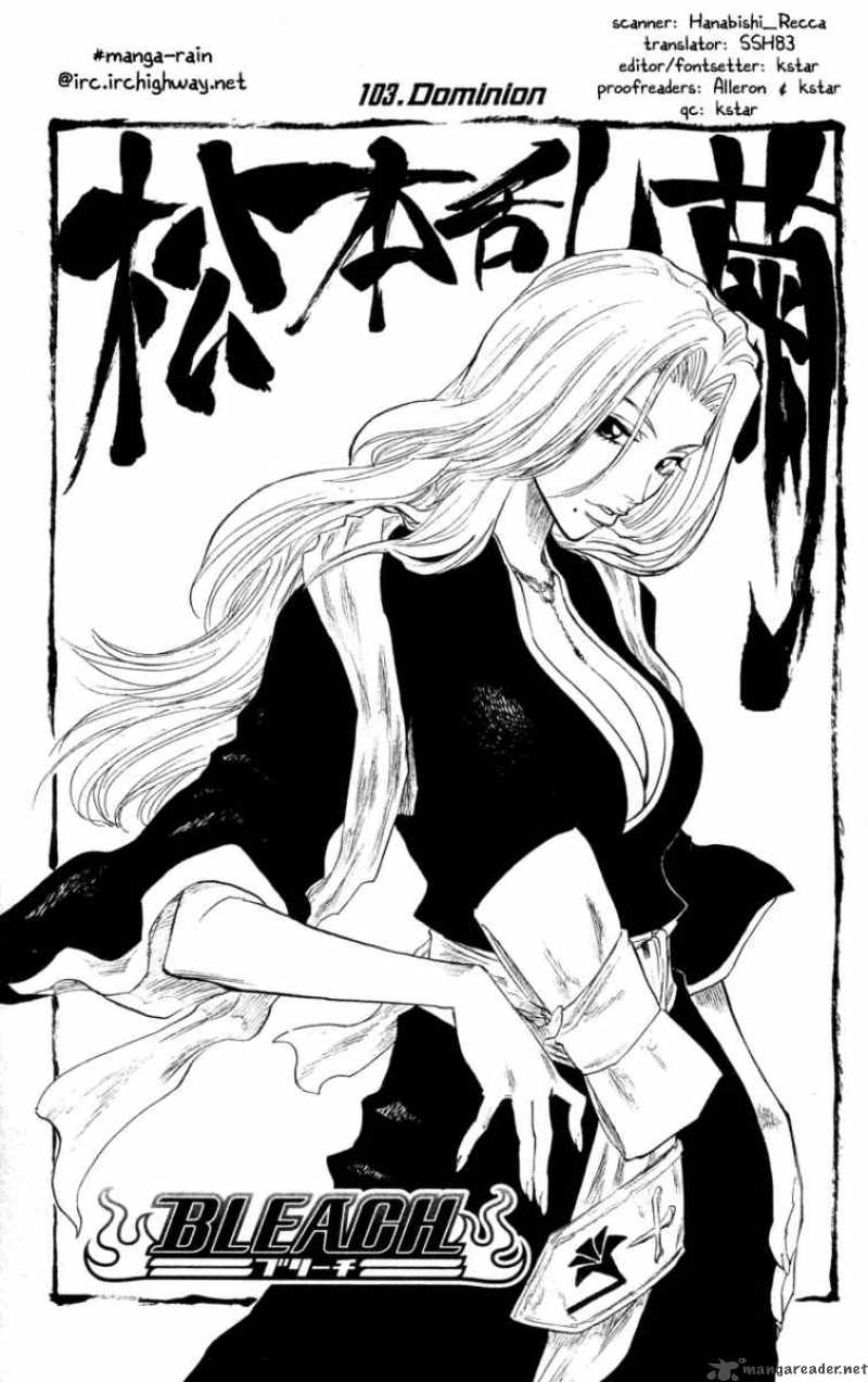 Bleach 103 5