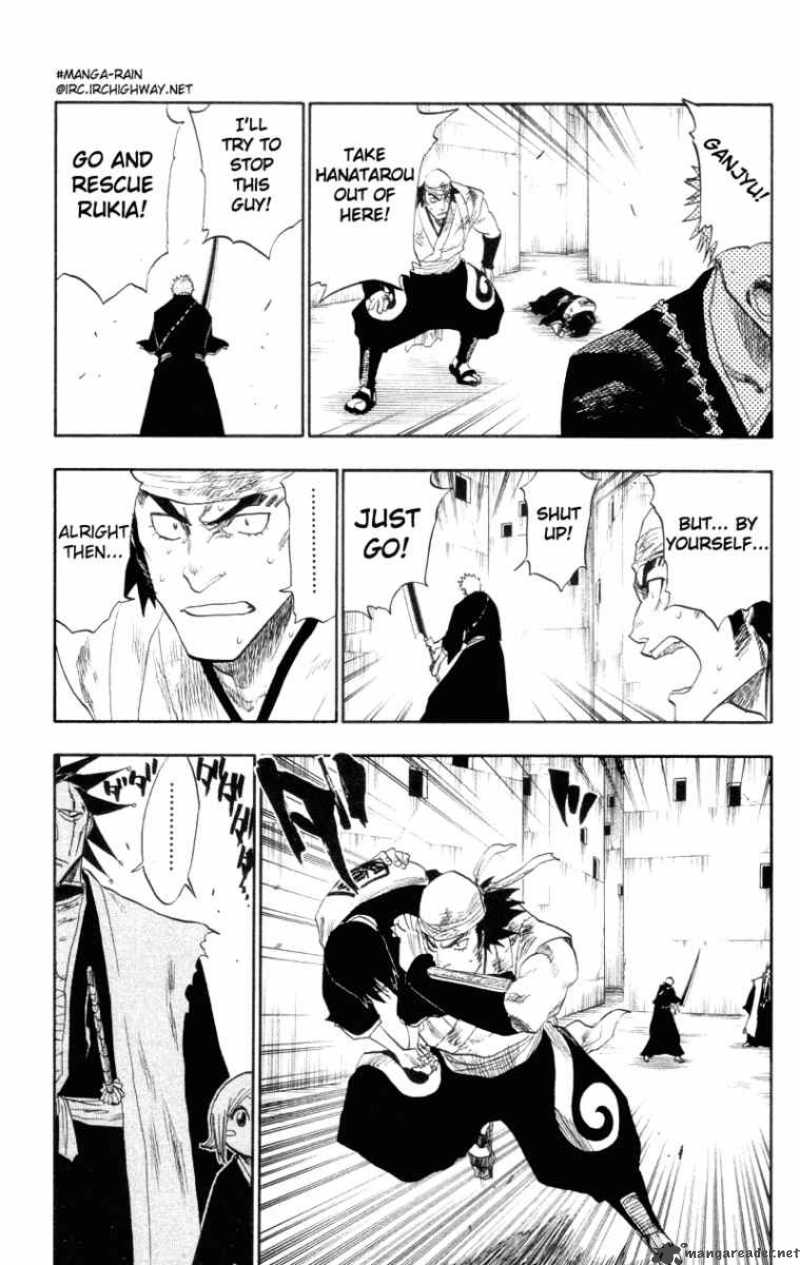 Bleach 104 7
