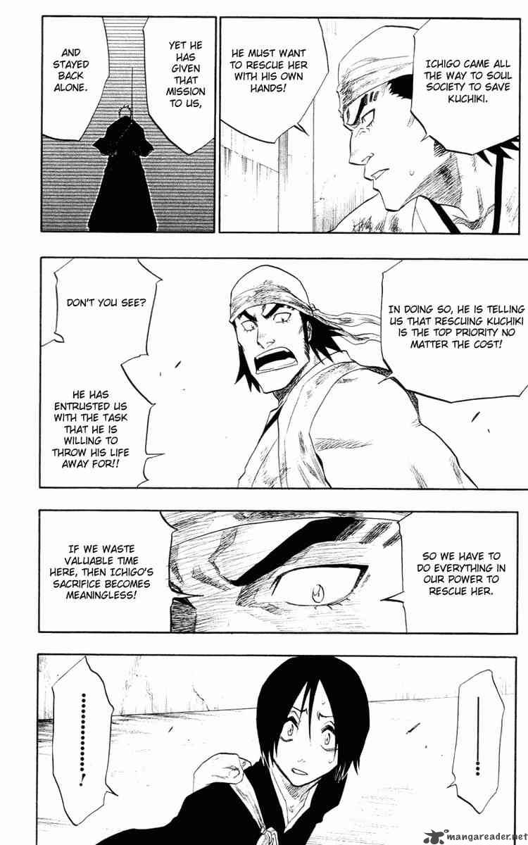 Bleach 105 2