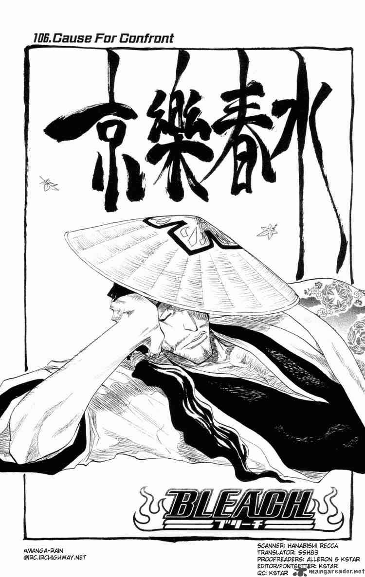 Bleach 106 9