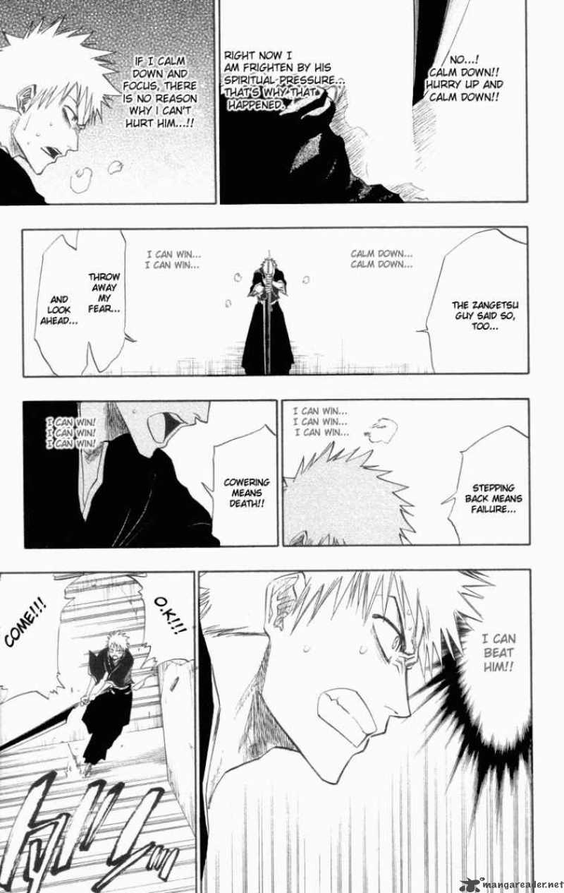 Bleach 108 21