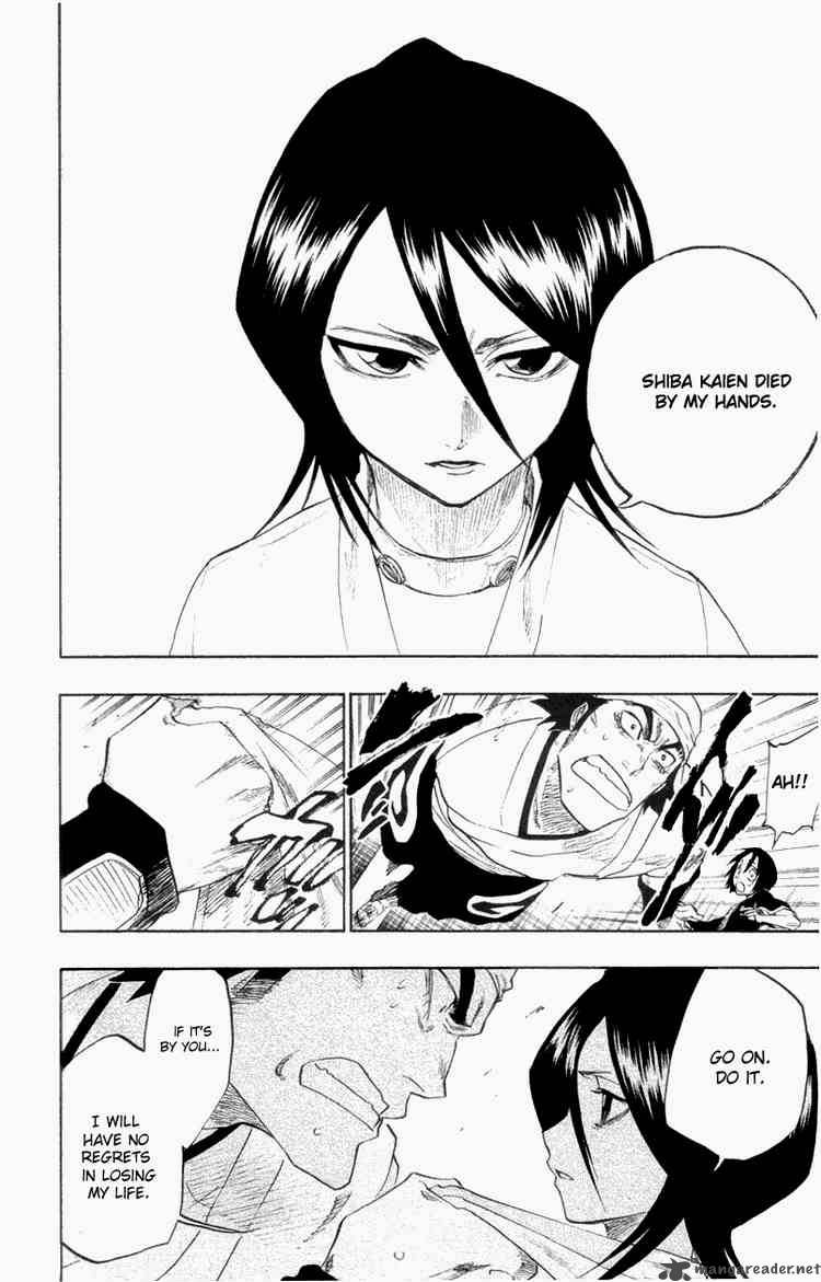 Bleach 115 16
