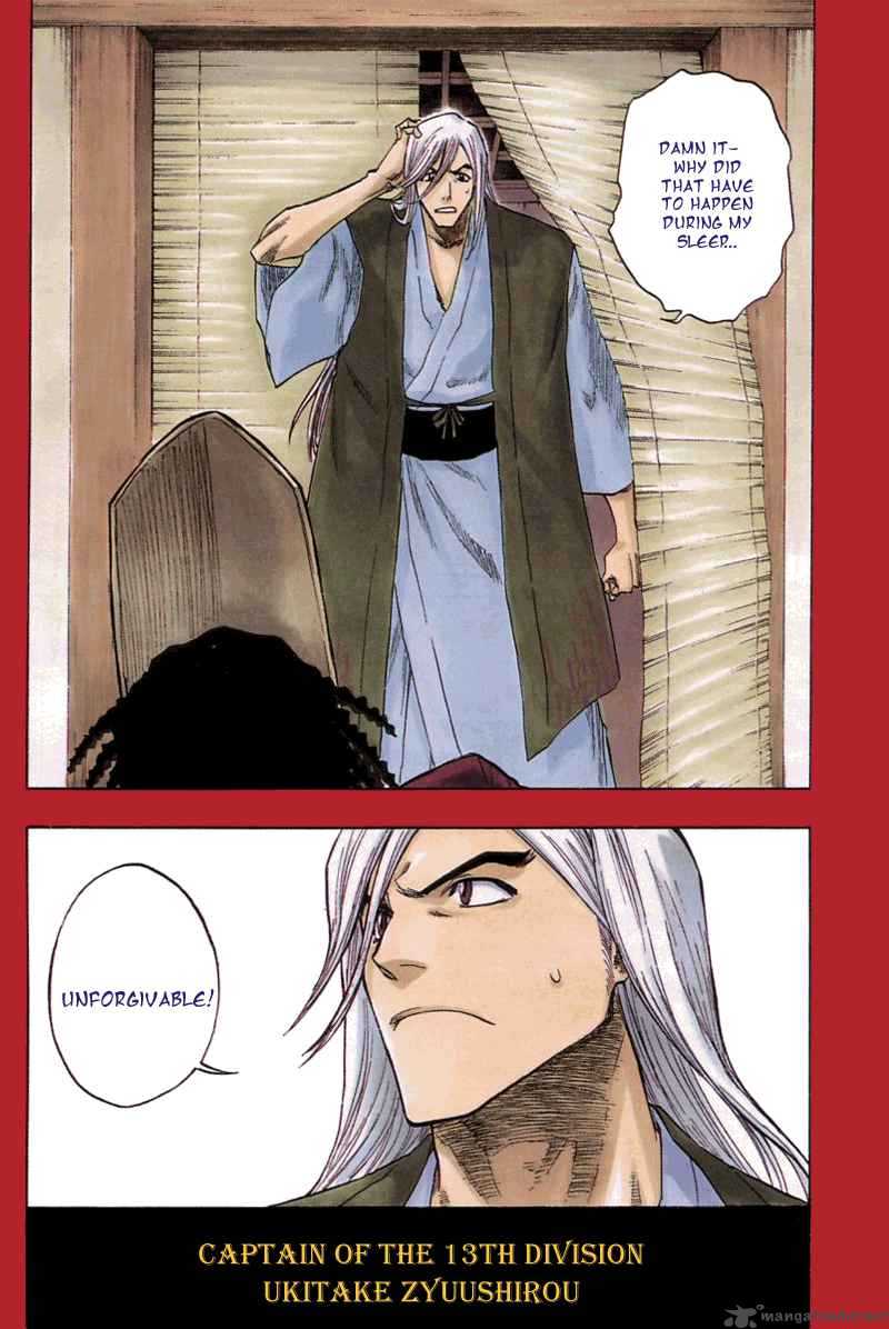 Bleach 116 3