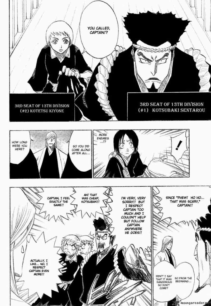 Bleach 119 8