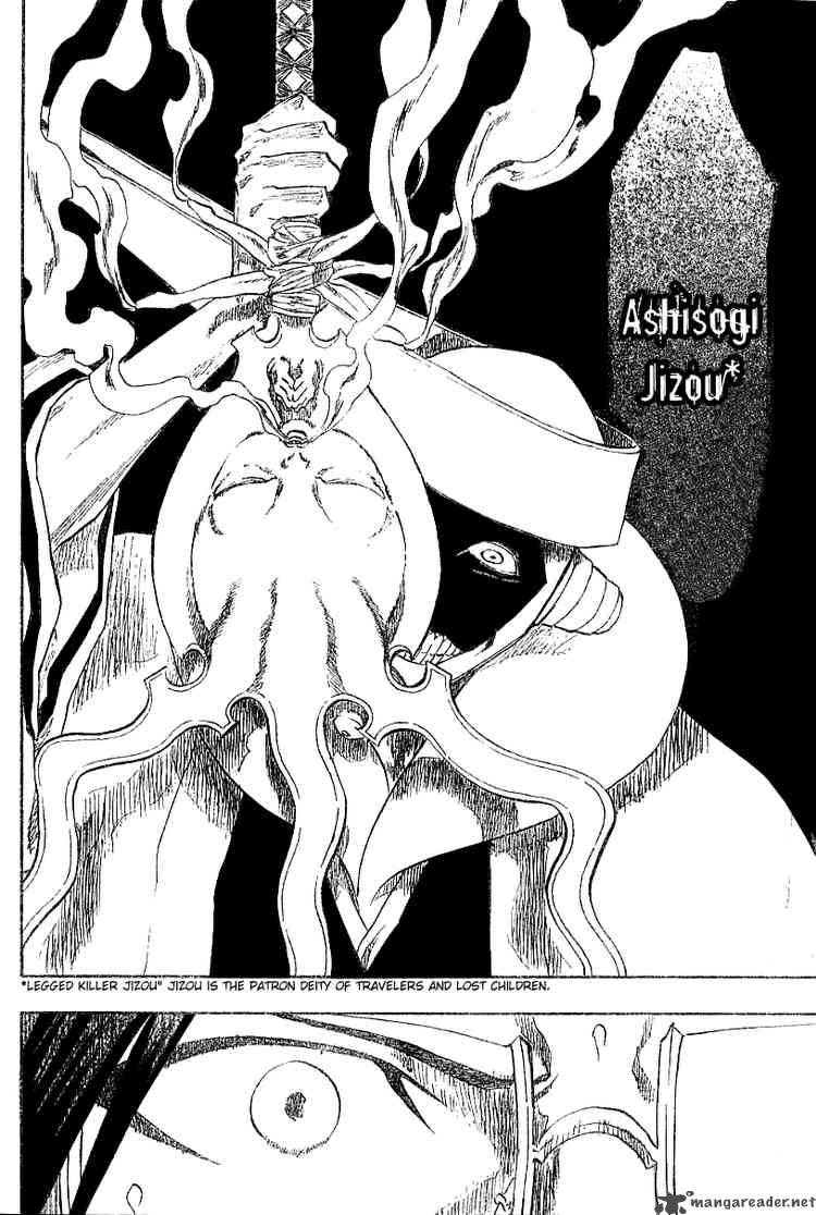 Bleach 122 12