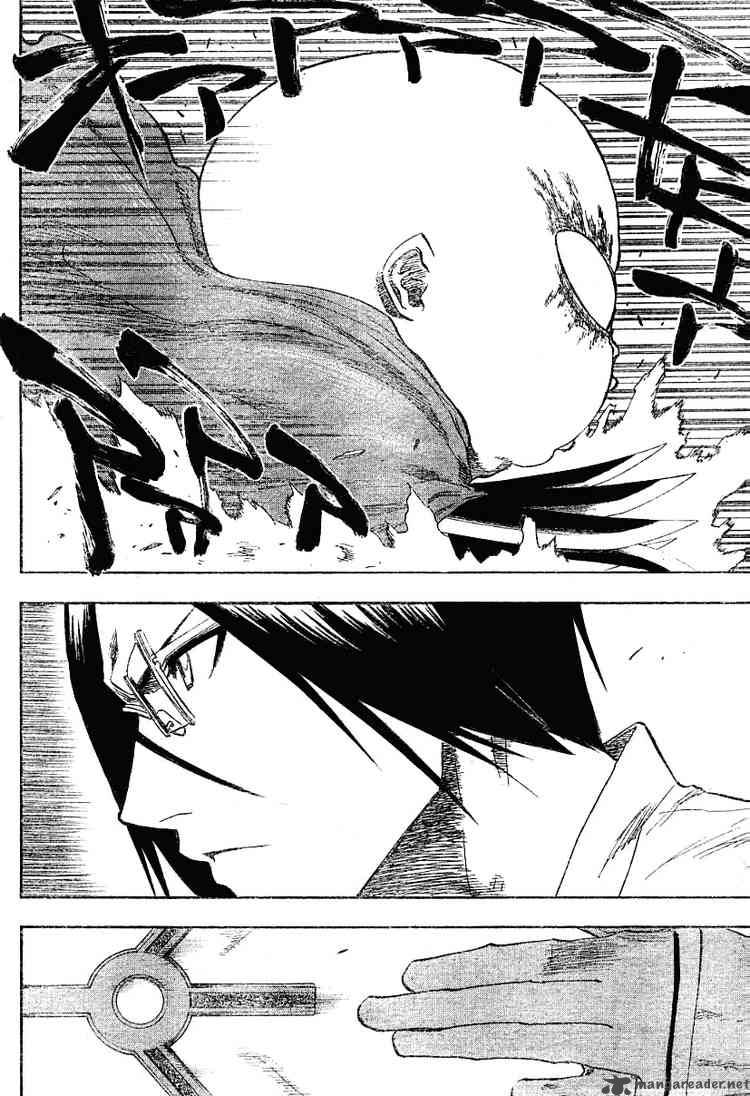 Bleach 125 17