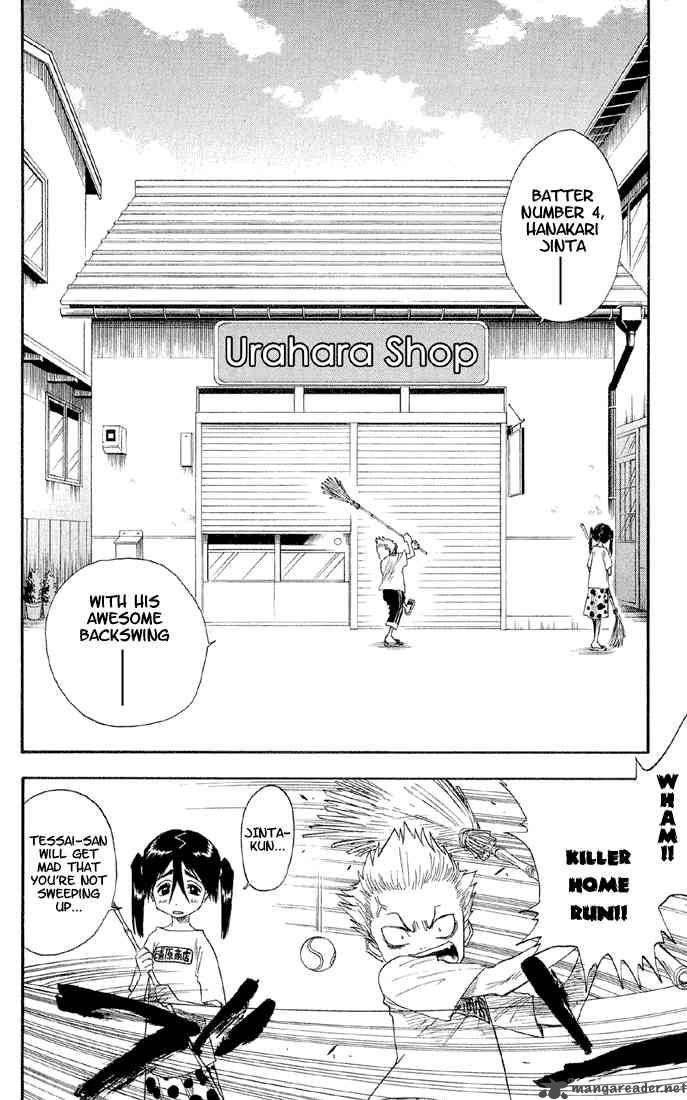 Bleach 13 5