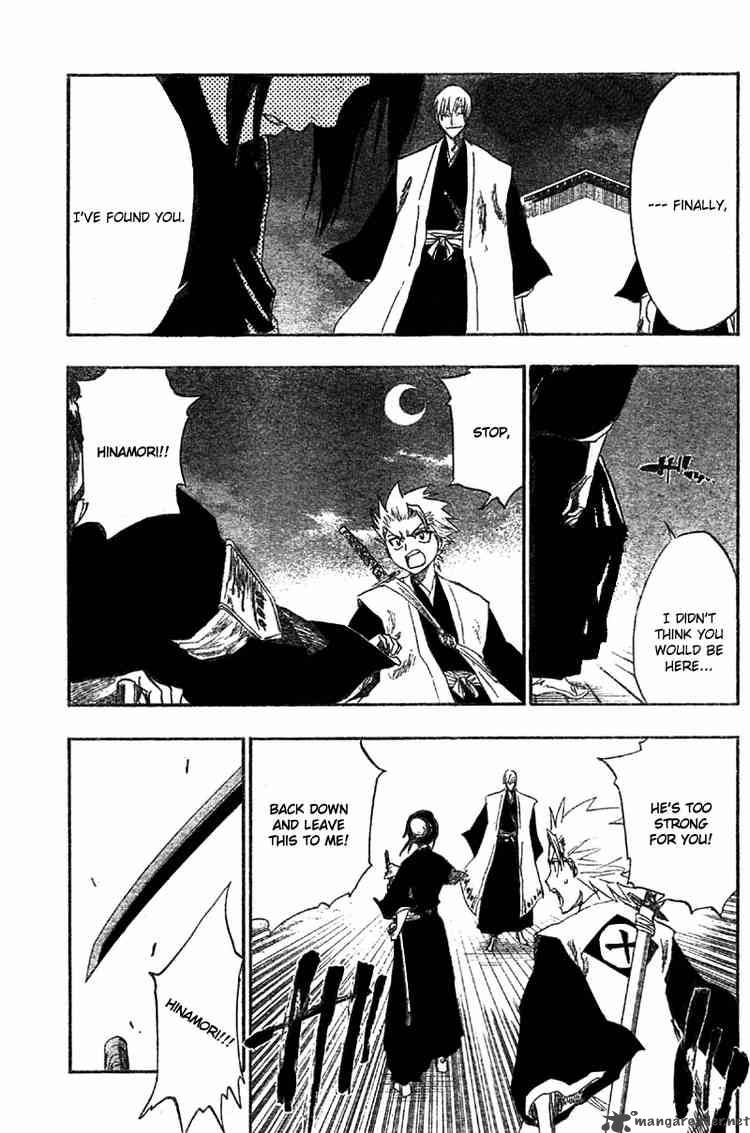 Bleach 130 17