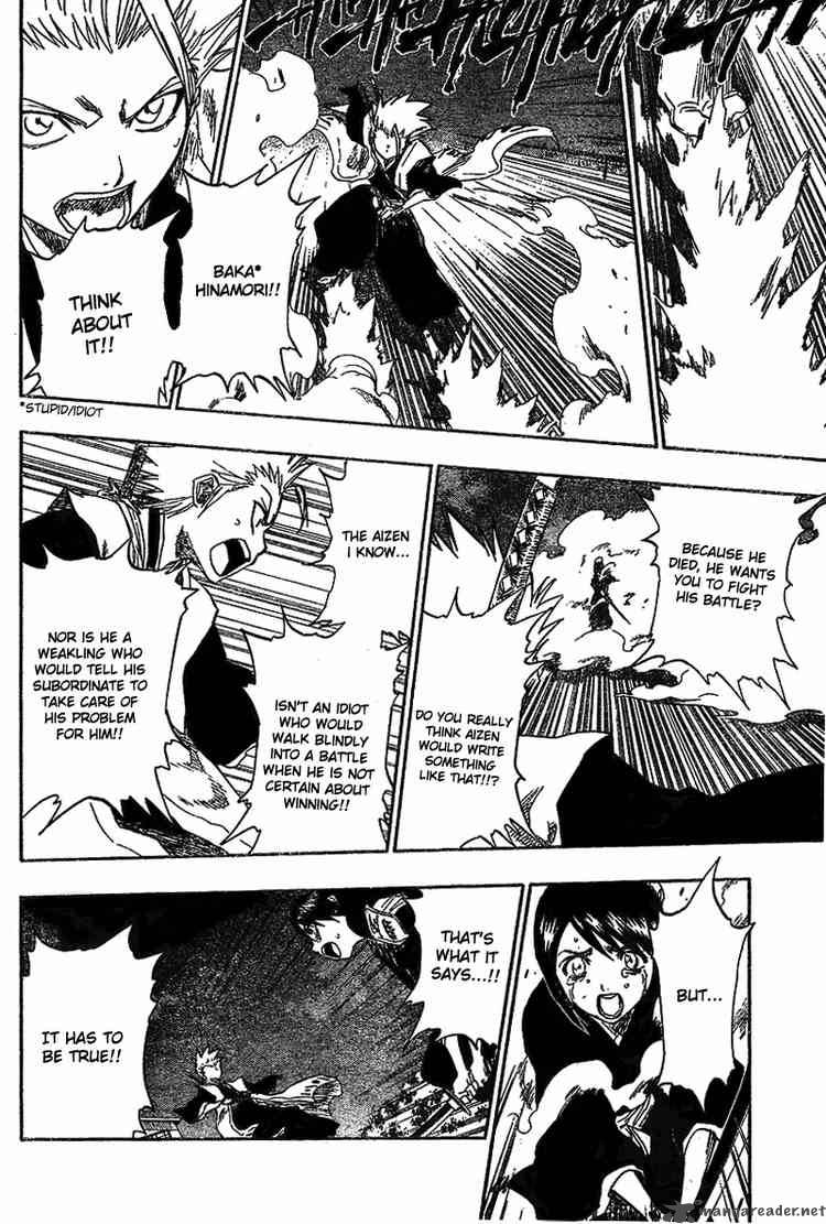 Bleach 131 8