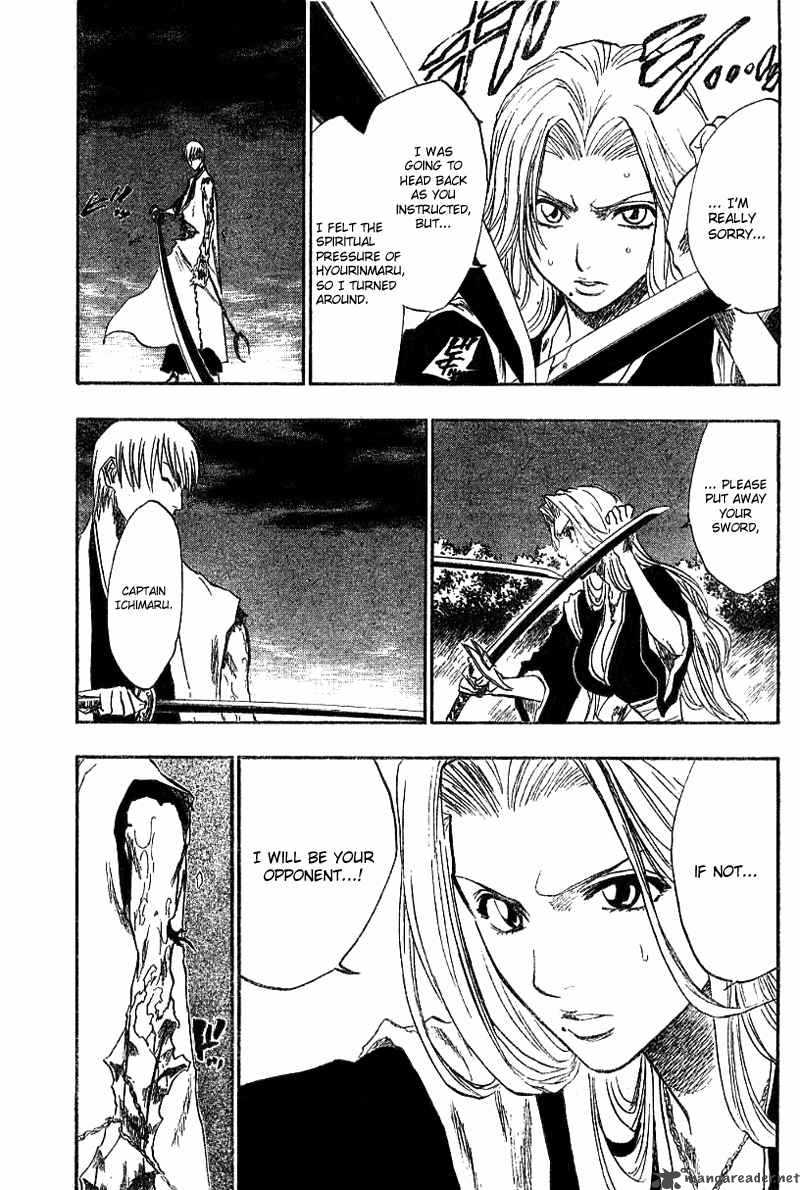 Bleach 132 16
