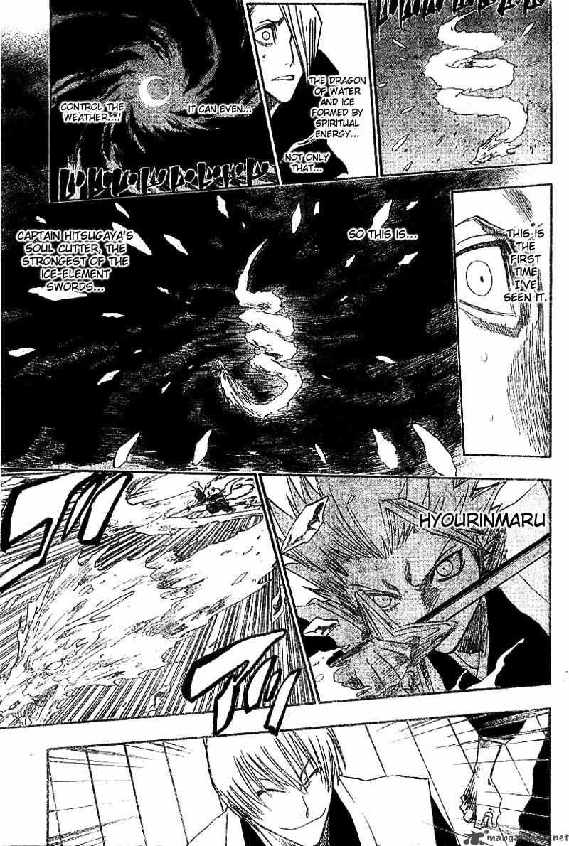 Bleach 132 6