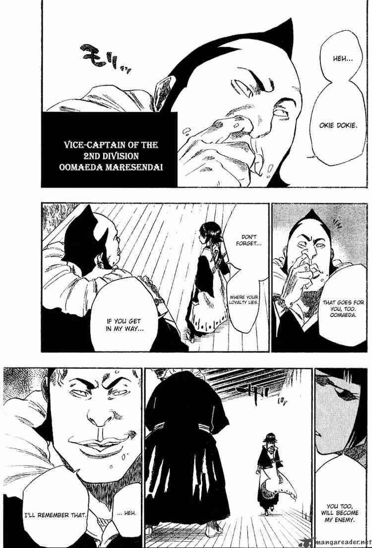 Bleach 138 11
