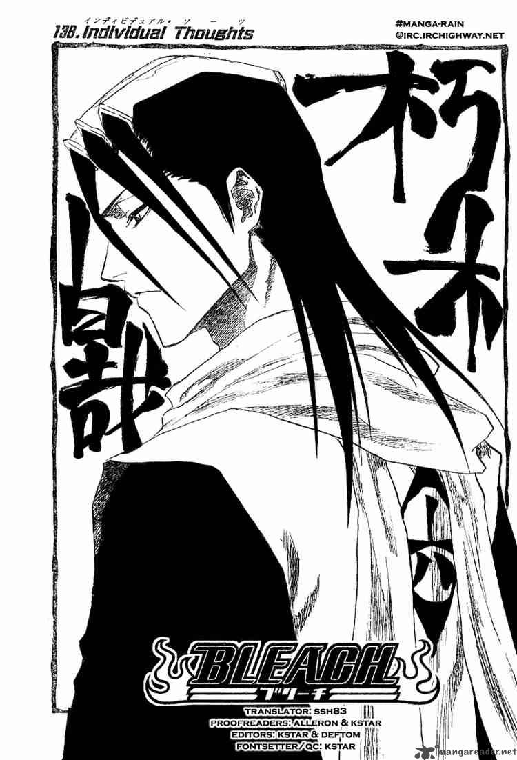 Bleach 138 3